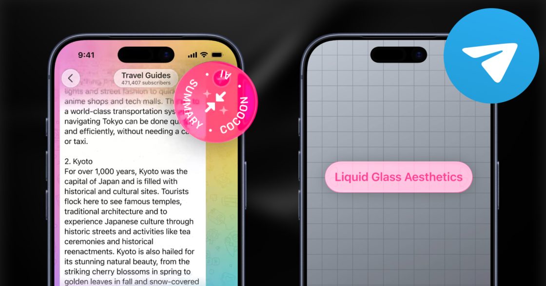У Telegram з’явилися стислий ШІ-виклад дописів і підтримка дизайну Liquid Glass на iOS