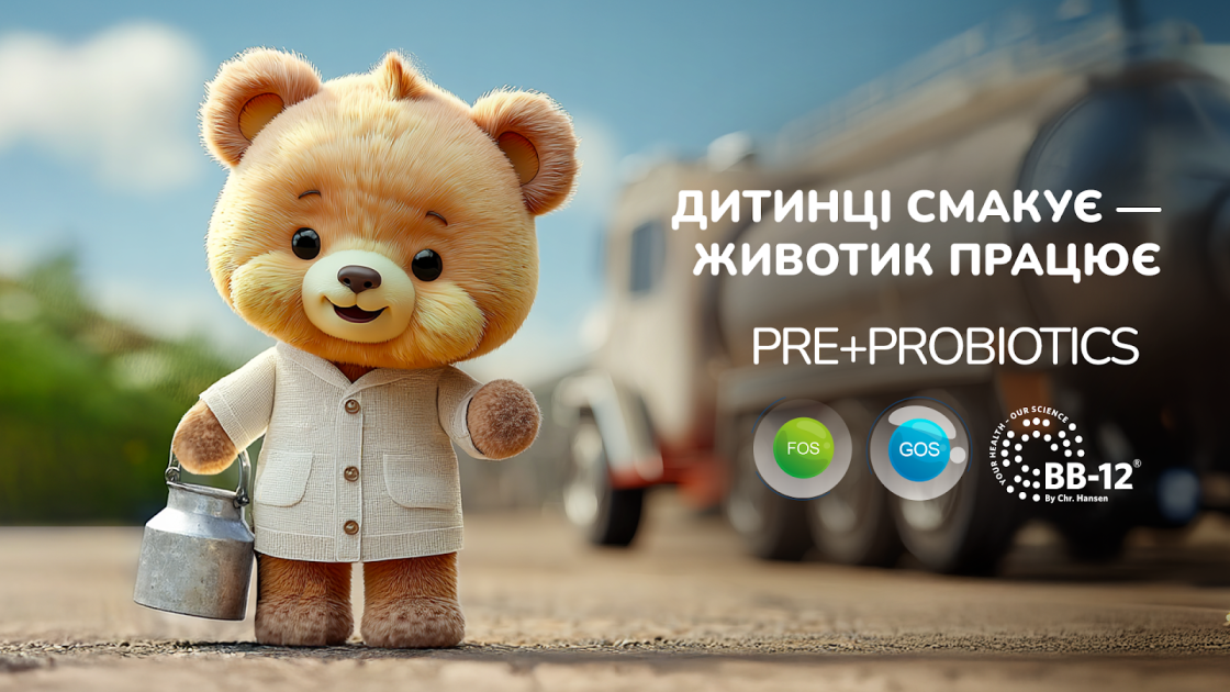 Фото: Як MOKO Digital запустили Malutka Opti Formula через ШІ-казку — кейс про довіру до українського дитячого харчування