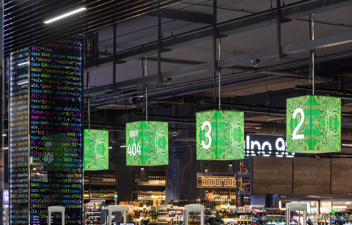 Фото: Львівський «Сільпо» здобув перемогу на міжнародному конкурсі дизайнів магазинів