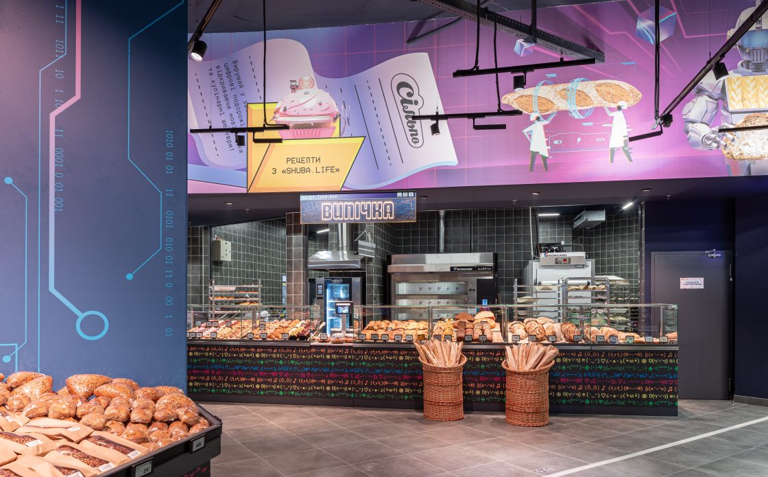 Фото: Львівський «Сільпо» здобув перемогу на міжнародному конкурсі дизайнів магазинів