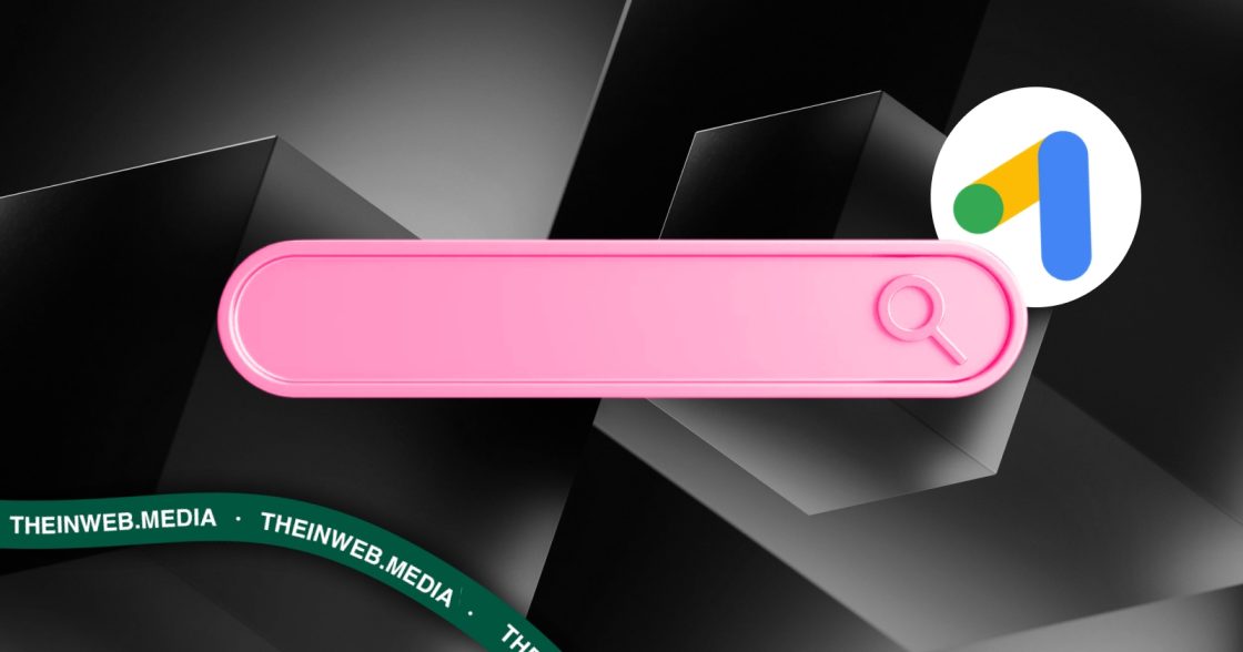 Google Ads почав визначати авдиторію реклами за намірами користувачів, а не за ключовими словами