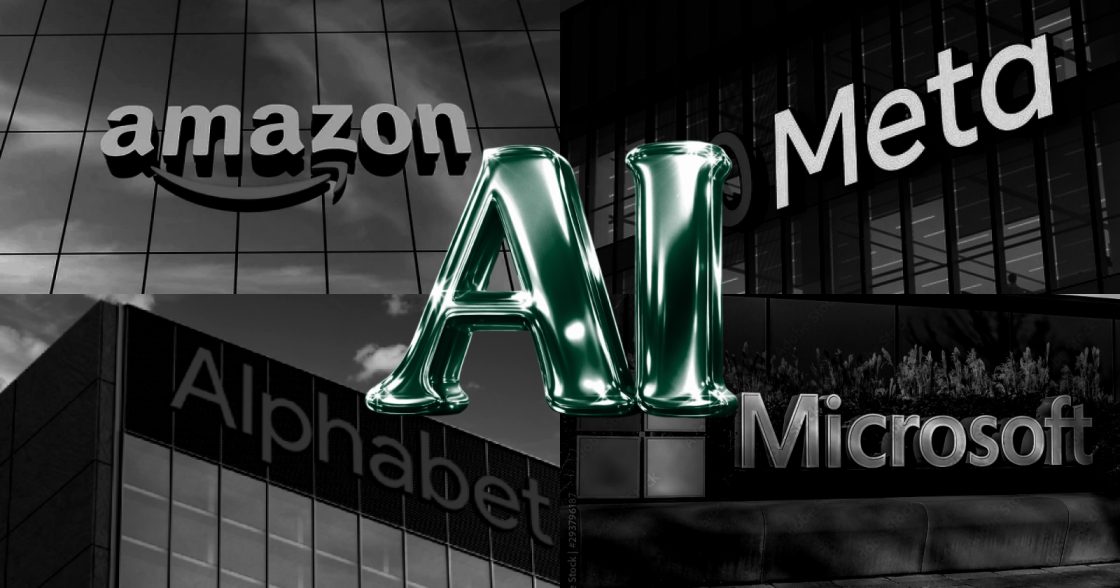 Великі техкомпанії інвестують $650 млрд у ШІ-інфраструктуру у 2026 році