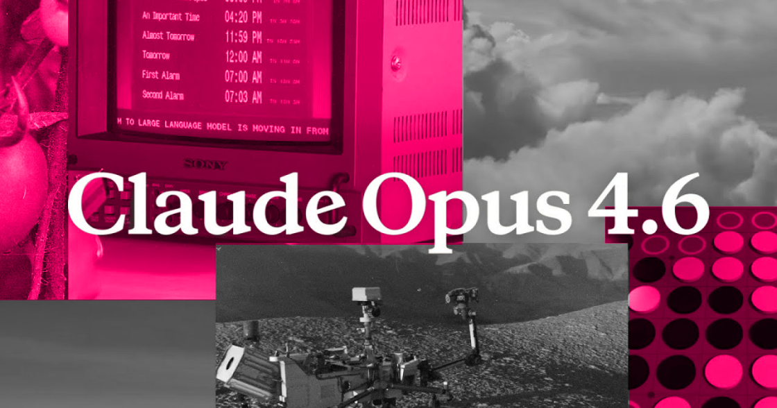 Anthropic представила Claude Opus 4.6 для фінансових досліджень