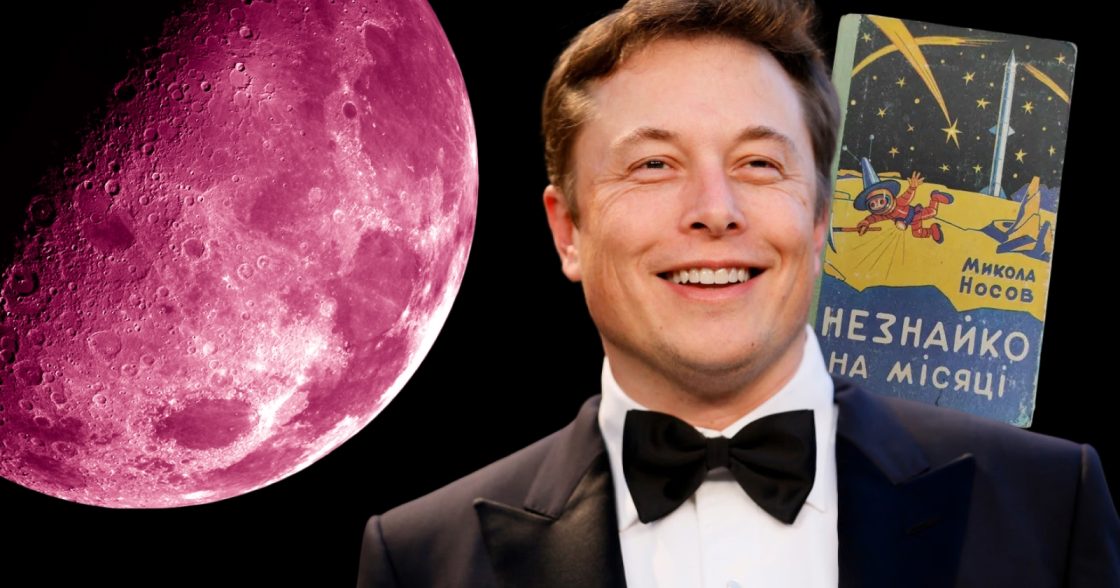Ілон Маск планує збудувати завод ШІ-супутників на Місяці
