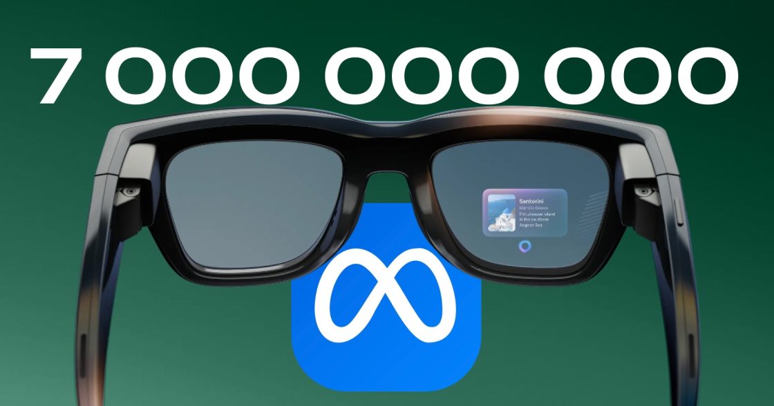 Meta продала понад 7 млн смартокулярів у 2025 році — втричі більше, ніж за 2023–2024 разом