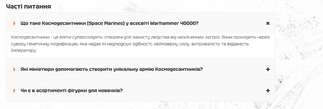 Фото: SEO-просування для нішевого інтернет-магазину Wahagray: понад 1000% до трафіку, доходу та транзакцій