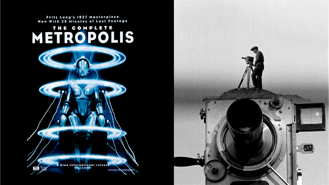 Фото: MOKO створила айдентику MIXX Awards Ukraine 2026 на основі українського конструктивізму