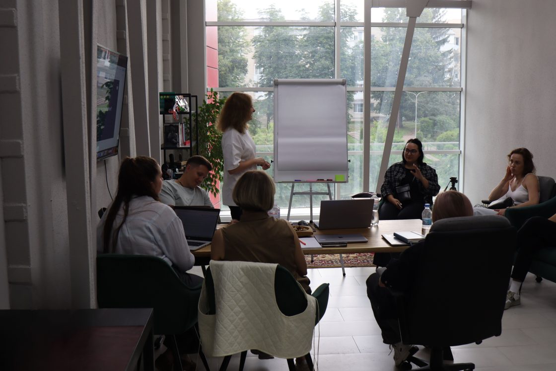 Фото: Коли бізнесу потрібна стратегічна сесія і як її провести — досвід центру маркетингу «Концепторія»