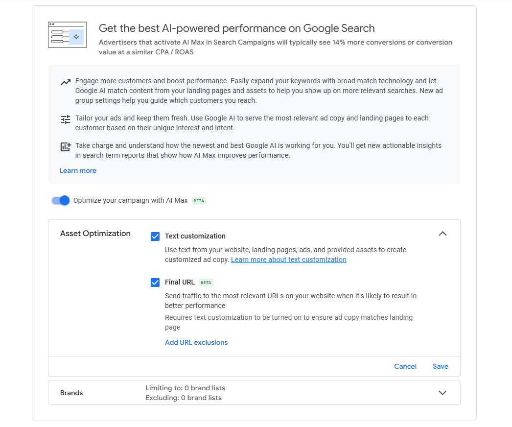 Як протестувати AI Max і оцінити результат