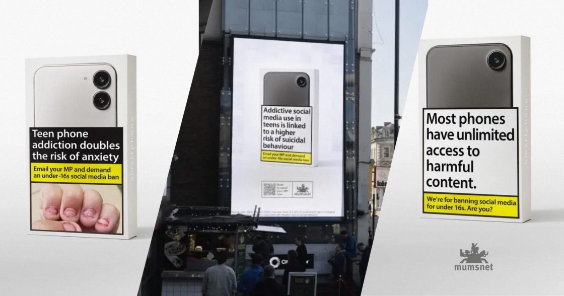 У Британії запустили кампанію, що прирівнює залежність від смартфонів до куріння