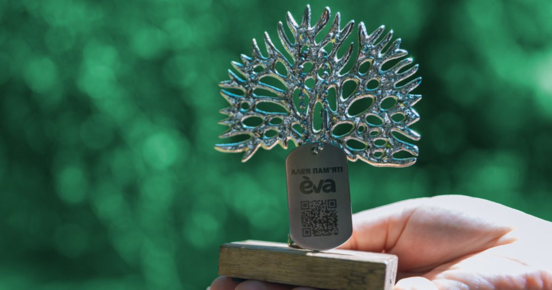 Клієнти EVA задонатили понад 129 млн грн на благодійні ініціативи з 2022 року