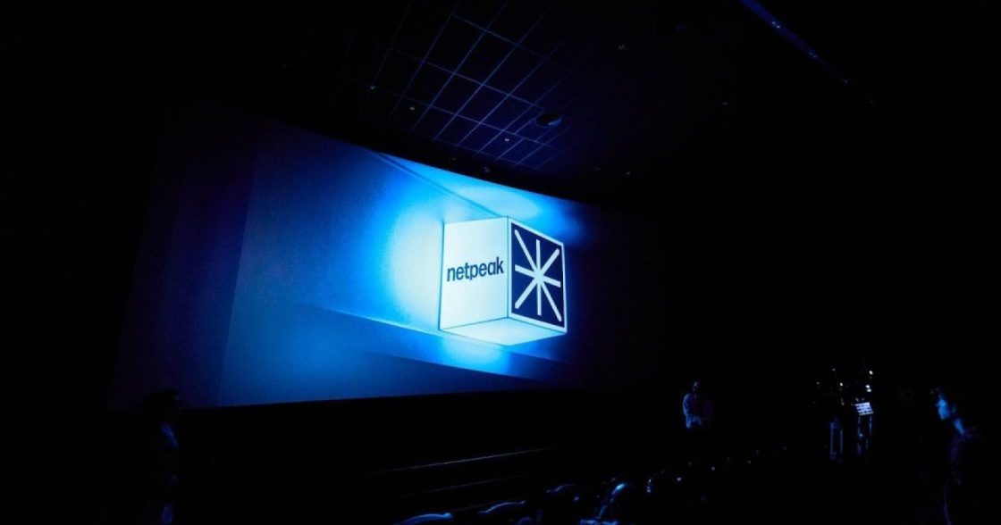 Netpeak оголосила про ребрендинг до 20-річчя та зміну позиціювання