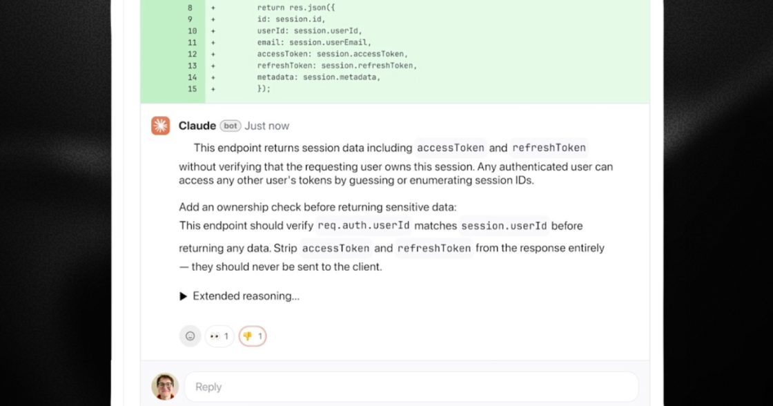 Anthropic запустила Code Review у Claude Code для перевірки ШІ-згенерованого коду