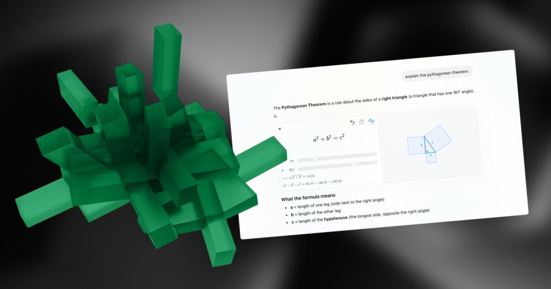 ChatGPT почав показувати інтерактивні візуалізації для пояснення математики та науки