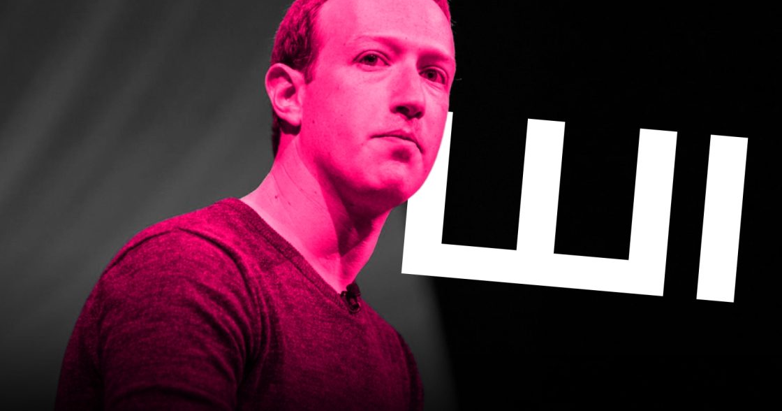 Meta скорочує сотні працівників на тлі інвестицій у ШІ