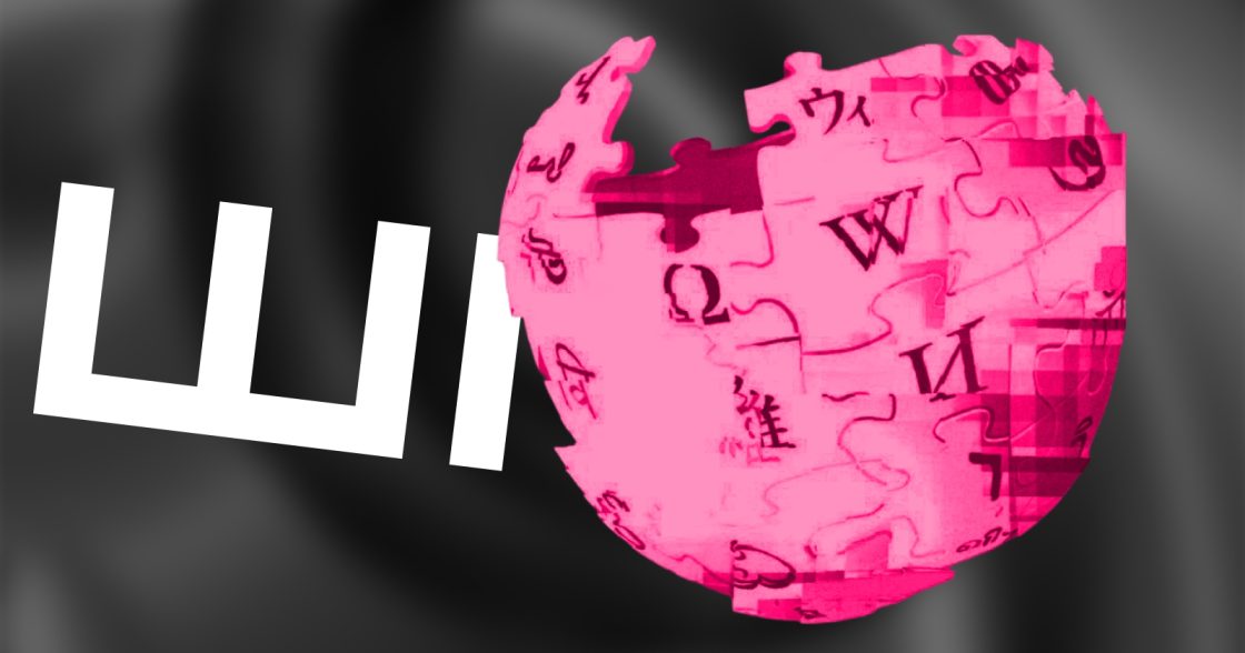 Англомовна Wikipedia заборонила тексти, згенеровані ШІ