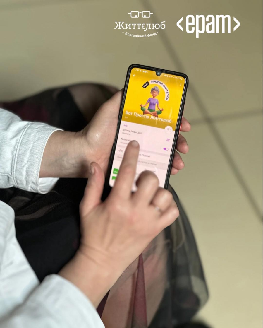 Фото: Як бізнес може допомогати, окрім донатів, — кейси українських благодійних фондів