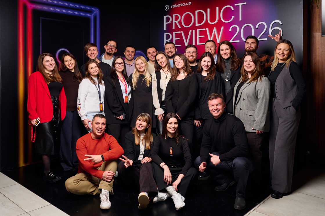 Фото: «Роботодавці почали усвідомлювати, що ринок праці належить кандидатам» — інтервʼю з Юлією Далібук, CMO robota.ua