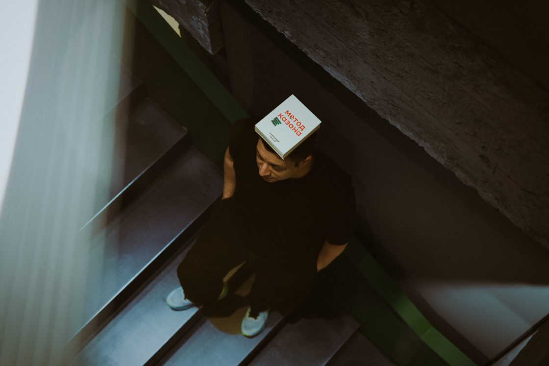 Фото: «Метод Казана»: Олександр Трегуб, співзасновник Projector, випустив книгу про творчість