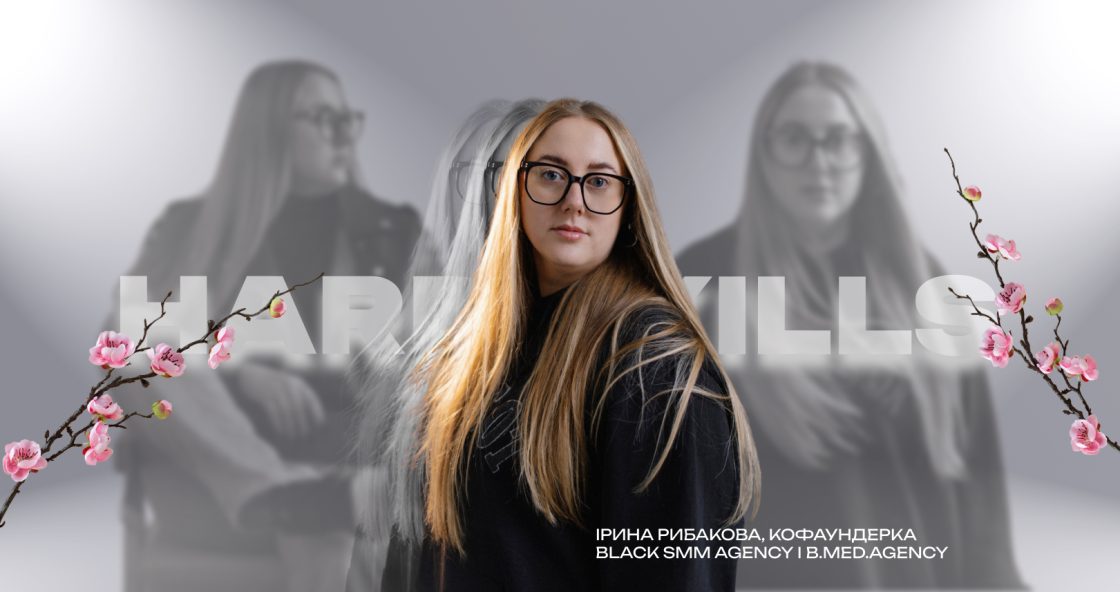 Як оцінити hard skills маркетолога на співбесіді — практичний підхід для бізнесу