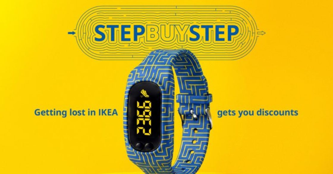 IKEA запустив компанію, в якій тестує механіку знижок за кроки у магазинах