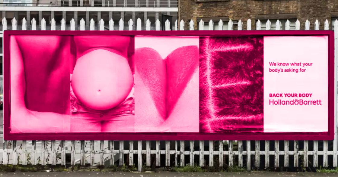 Holland & Barrett використала тіло як шрифт у рекламі, щоб відійти від ідеалізованих образів тіла