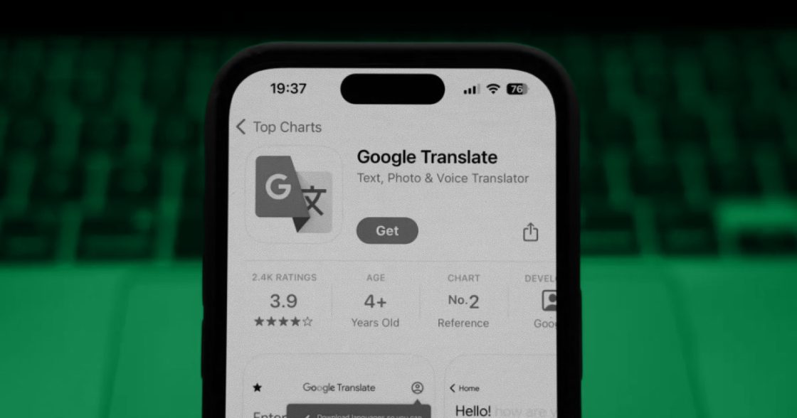 Google додав у Translate тренування вимови слів і фраз