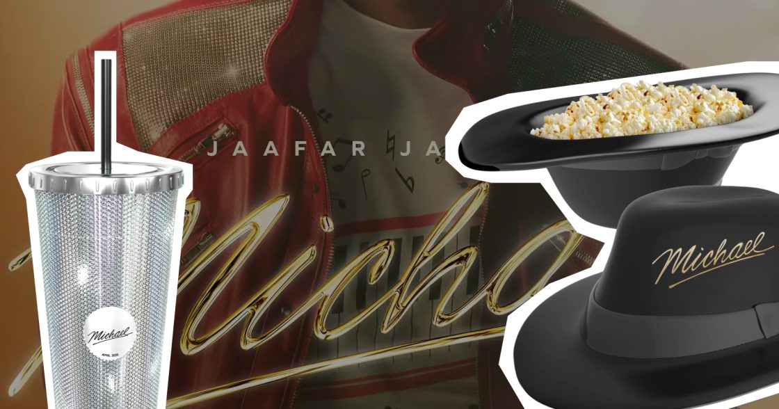 Американські кінотеатри випустили колекційний мерч до прем’єри фільму про Майкла Джексона 