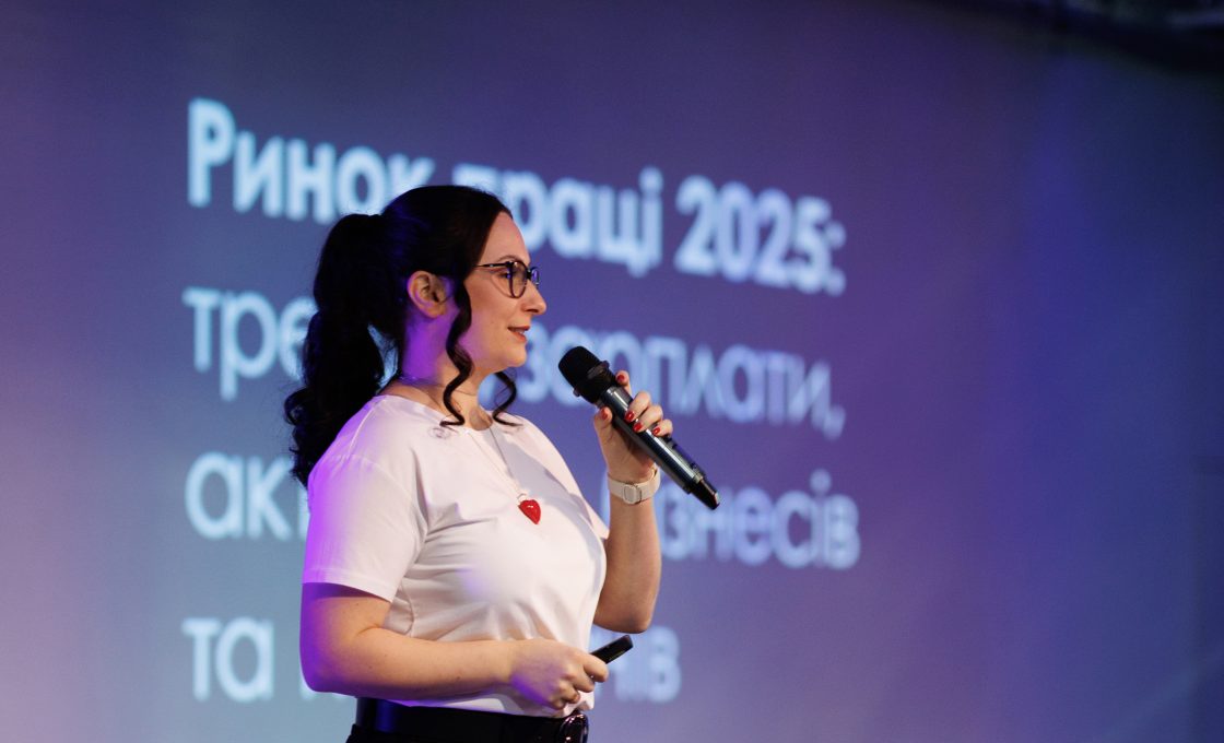 Фото: «Роботодавці почали усвідомлювати, що ринок праці належить кандидатам» — інтервʼю з Юлією Далібук, CMO robota.ua