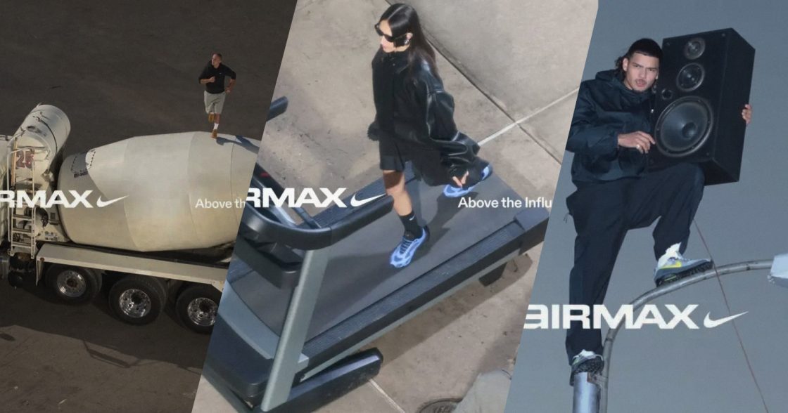 Nike запускає кампанію до лінійки Air Max з абсурдними сценами 