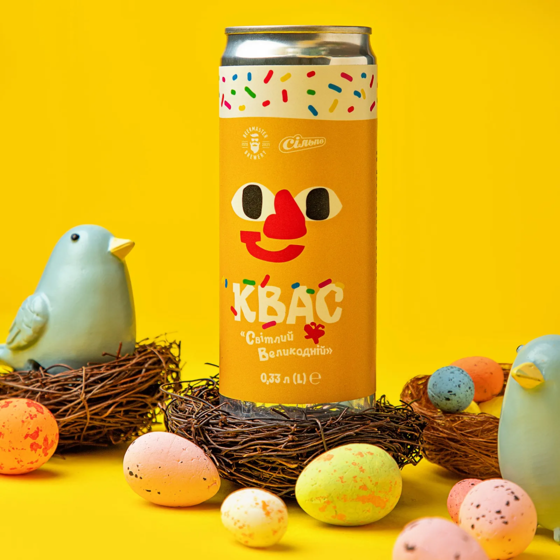 Фото: Не просто паска: як українські бренди перетворили Великдень на маркетингові ідеї