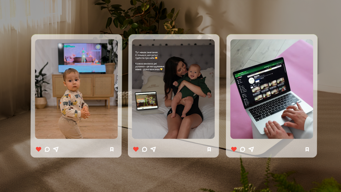 Фото: Як MOKO Digital просували руханку для мам від «Малютки» — кейс про диджитал-кампанію на підтримку проєкту