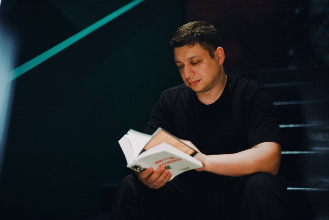 Фото: «Метод Казана»: Олександр Трегуб, співзасновник Projector, випустив книгу про творчість