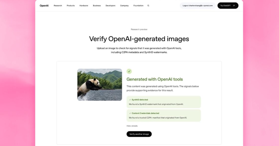 OpenAI додасть водяні знаки та перевірку ШІ-зображень у ChatGPT