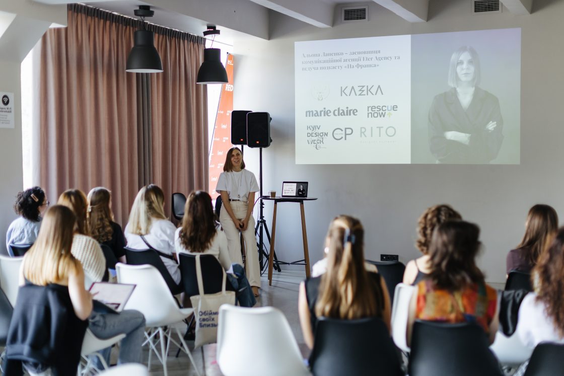 Фото: «PR змінюється разом зі світом» — інтерв’ю з Альоною Лапенко, CEO Eter Agency