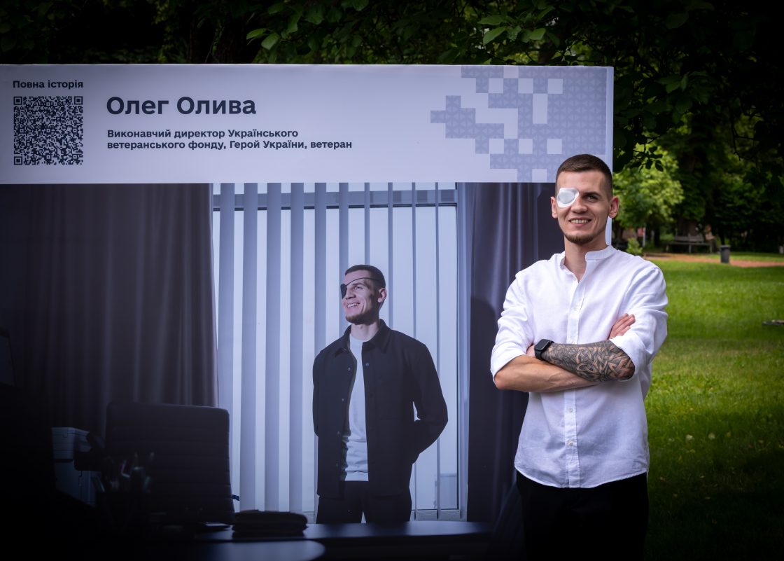Фото: У Софії Київській відкрили фотопроєкт про ветеранів і ветеранок на публічній службі