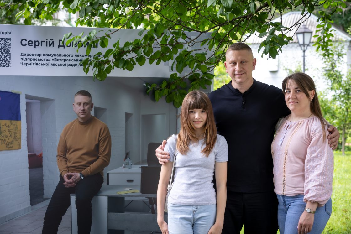Фото: У Софії Київській відкрили фотопроєкт про ветеранів і ветеранок на публічній службі