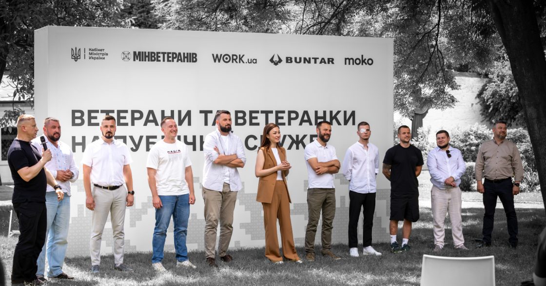 У Софії Київській відкрили фотопроєкт про ветеранів і ветеранок на публічній службі