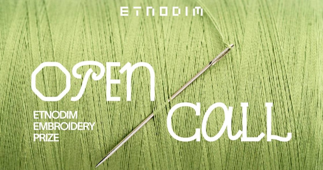 Etnodim запустив грант для художників, які працюють із вишивкою в сучасному мистецтві