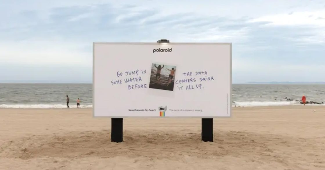 Polaroid запустила кампанію проти надмірної цифровізації, в якій висміяла датацентри ШІ