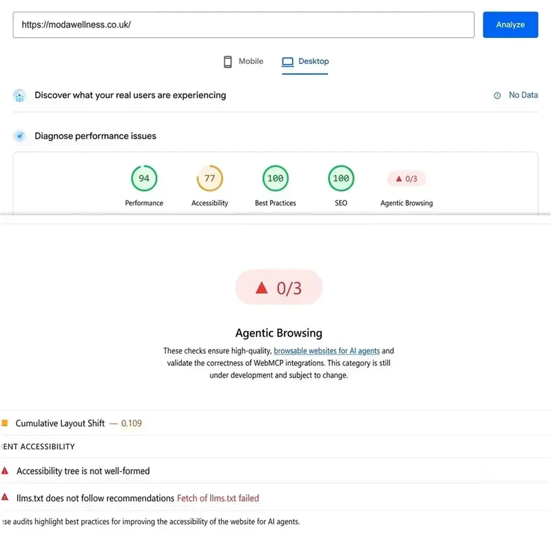 Фото: Що таке Agentic Browsing у PageSpeed Insights і чому бізнесу варто за ним стежити