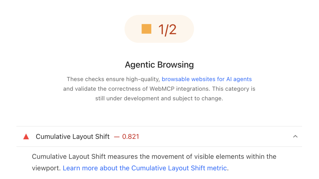 Фото: Що таке Agentic Browsing у PageSpeed Insights і чому бізнесу варто за ним стежити
