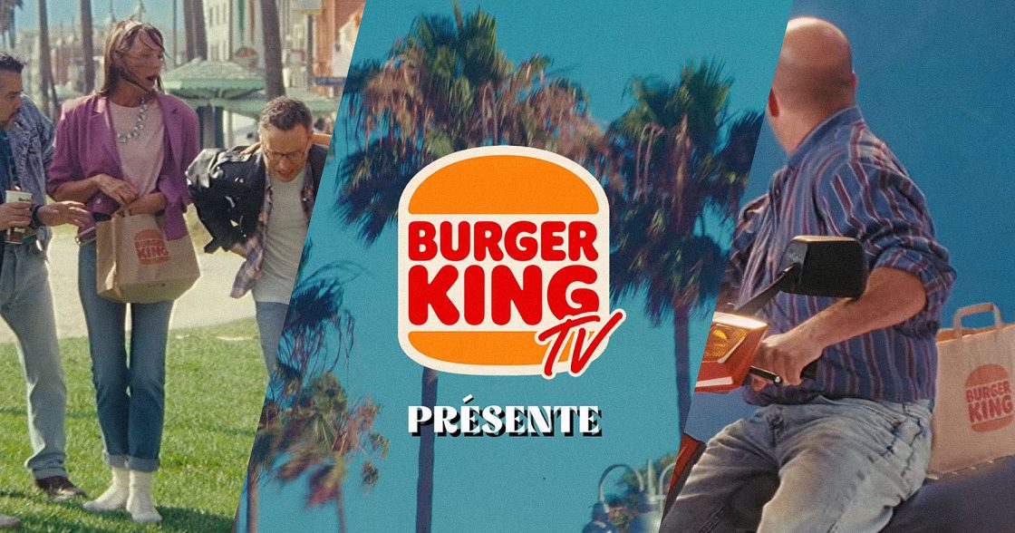 Burger King випустив меню Boomer King для шанувальників серіалів 1990-х