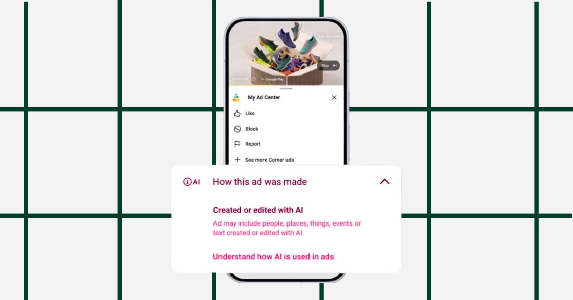 Google додав маркування реклами, створеної за допомогою ШІ