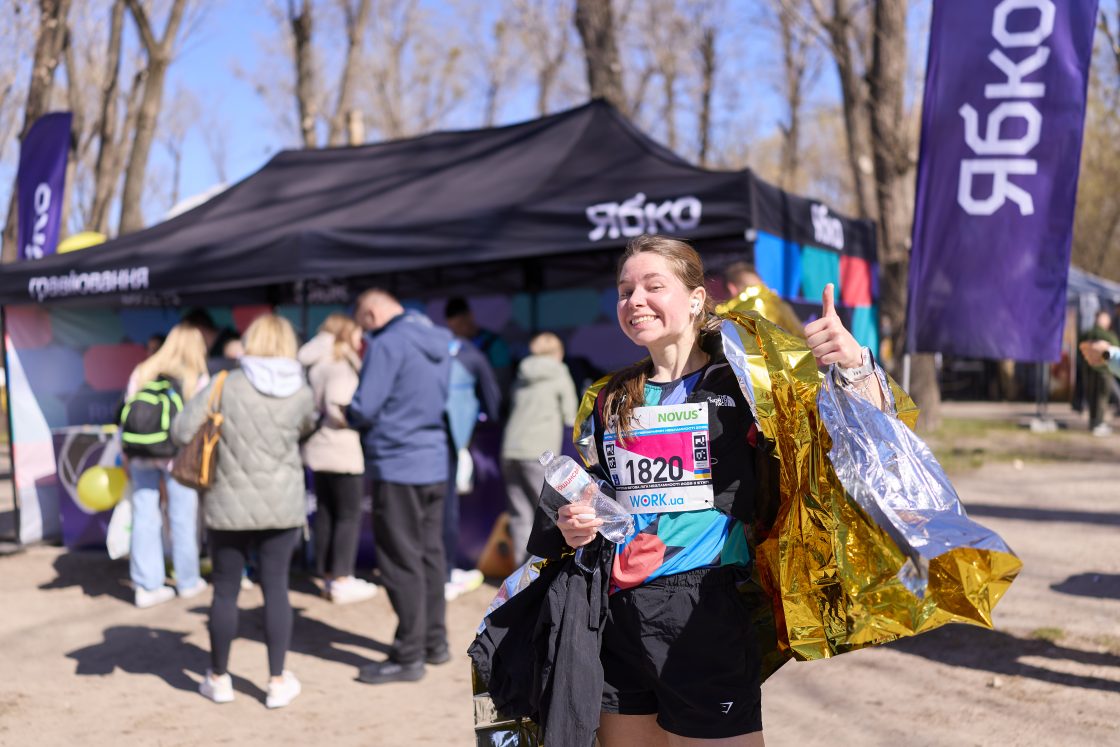 Фото: Як зберегти енергію під час відпустки й після неї — поради HR-директора «Ябко»