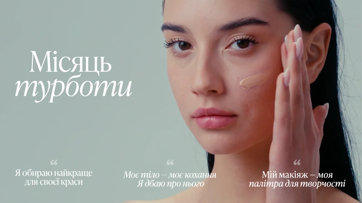 Від інсайту до дії: як поведінкова наука змінює маркетингові стратегії — інтерв’ю з Олександрою Кузівою, стратегинею HyperNormal