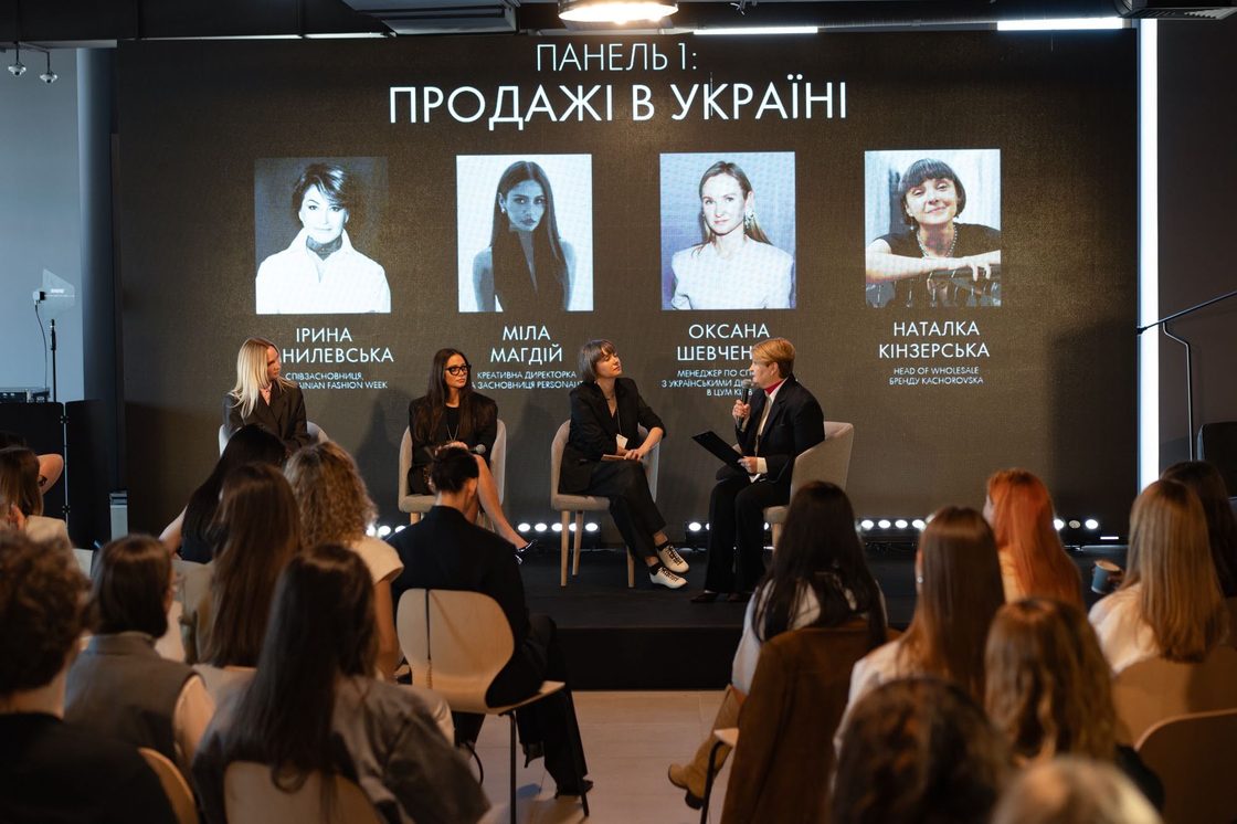 Фото: «Український споживач став раціональнішим, але продовжує купувати емоцію» — Міла Магдій, засновниця мультибрендових магазинів Personality